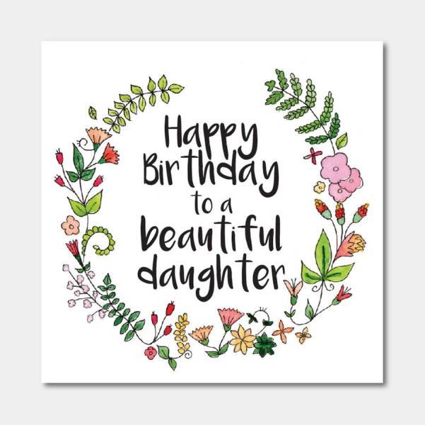 45 Birthday Wishes For Loving Daughter