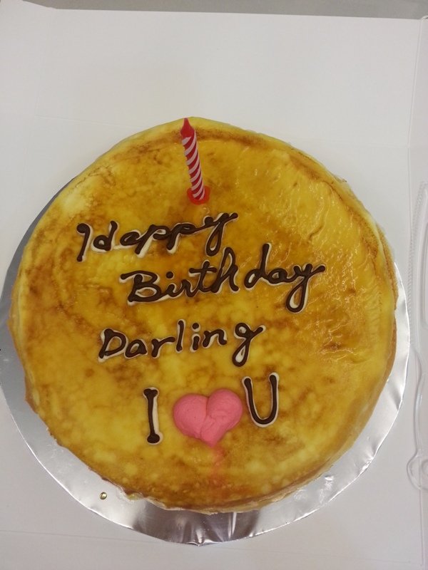 45 Wonderful Birthday Pics For My Darling