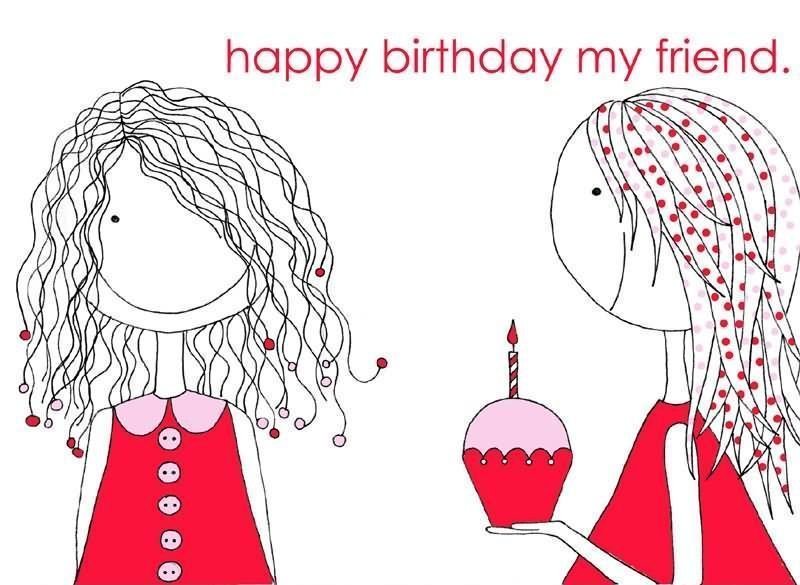 Happy birthday dear friend картинки